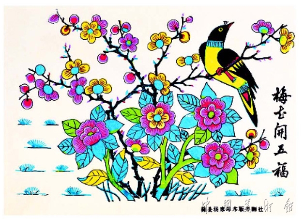 正式的 掛軸 茶道具 四睡の絵 新品未使用 仲春洋画 田島碩應老師筆 南 ...