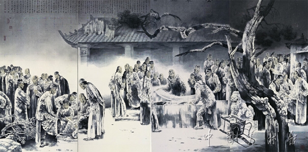 国家重大历史题材美术创作工程中国画作品选 - 夜行平底鞋 - 夜行平底鞋的詩書畵博客 国家重大历史题材美术创作工程中国画作品选