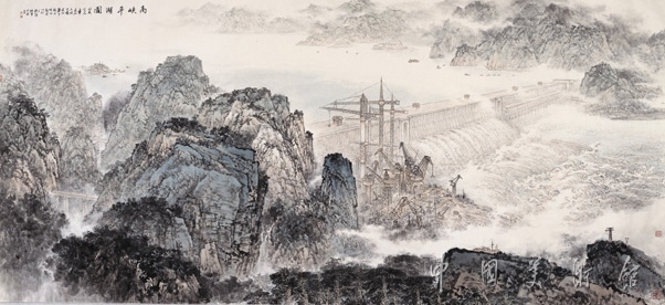 国家重大历史题材美术创作工程中国画作品选 - 夜行平底鞋 - 夜行平底鞋的詩書畵博客 国家重大历史题材美术创作工程中国画作品选