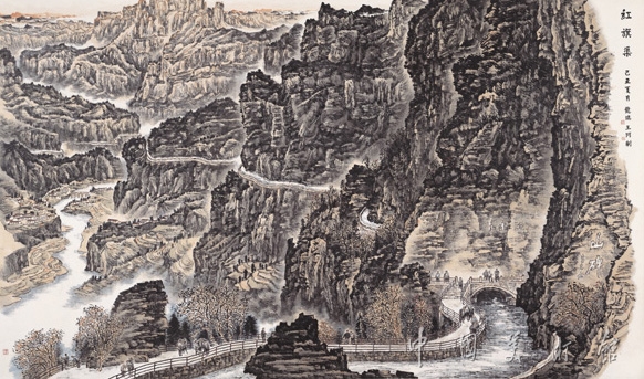 龙瑞,王珂 红旗渠 国画 300×500cm