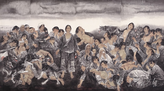 国家重大历史题材美术创作工程中国画作品选 - 夜行平底鞋 - 夜行平底鞋的詩書畵博客 国家重大历史题材美术创作工程中国画作品选
