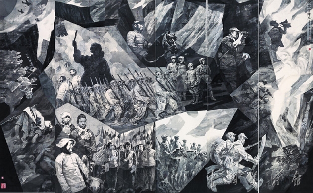国家重大历史题材美术创作工程中国画作品选 - 夜行平底鞋 - 夜行平底鞋的詩書畵博客 国家重大历史题材美术创作工程中国画作品选