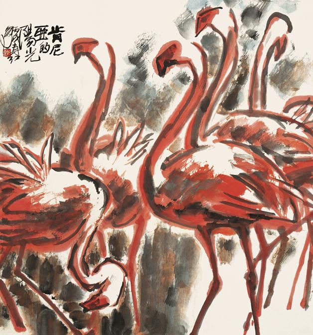 <h2 />《肯尼亚的阳光》</h2><p>作者：庄寿红</p><p>创作年代：2006</p><p>规格：95cm×91cm</p><p>品类：纸本设色</p>
