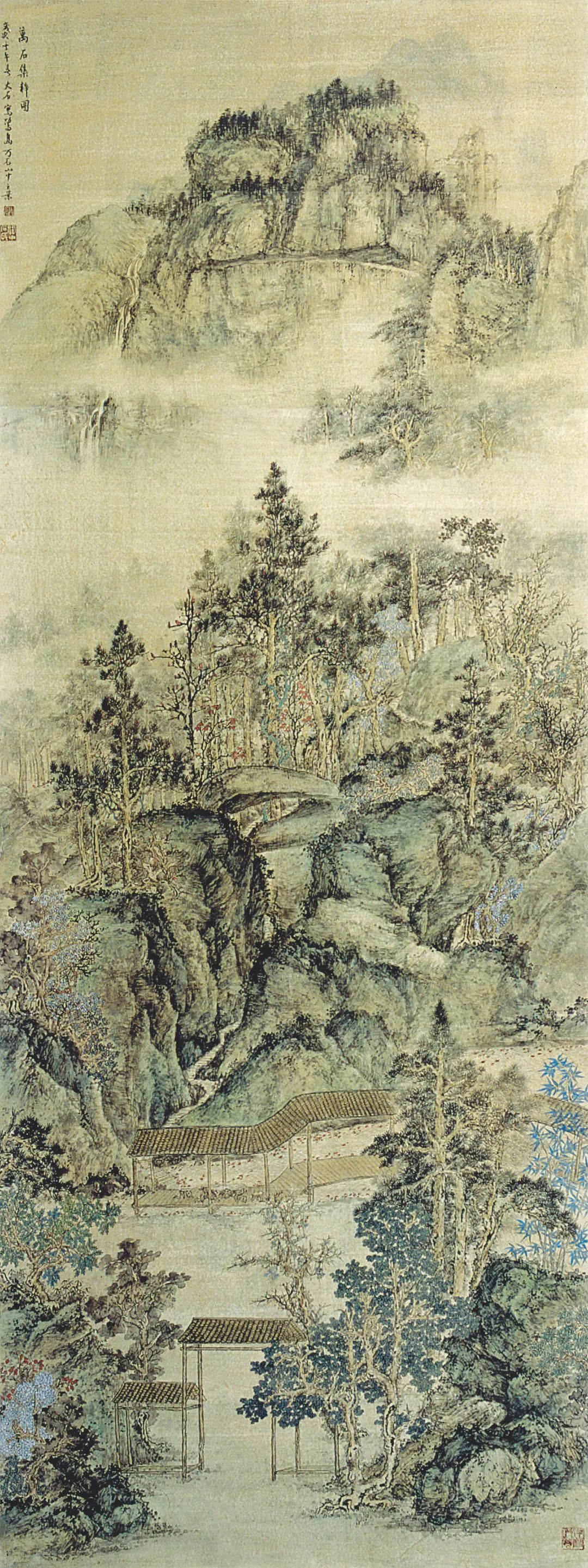 灵岫八闽古韵烟岚——石进旺山水艺术精品展”在中国美术馆开展-中国