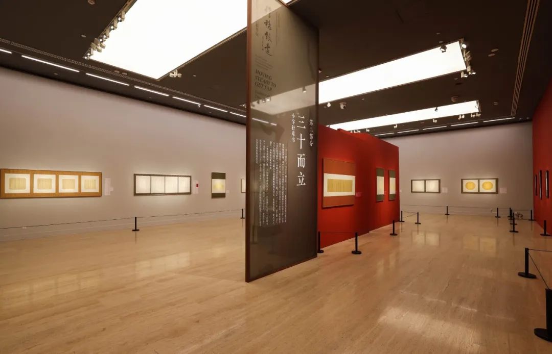 行稳致远——张海八十以后新作展”在中国美术馆举办-中国美术馆