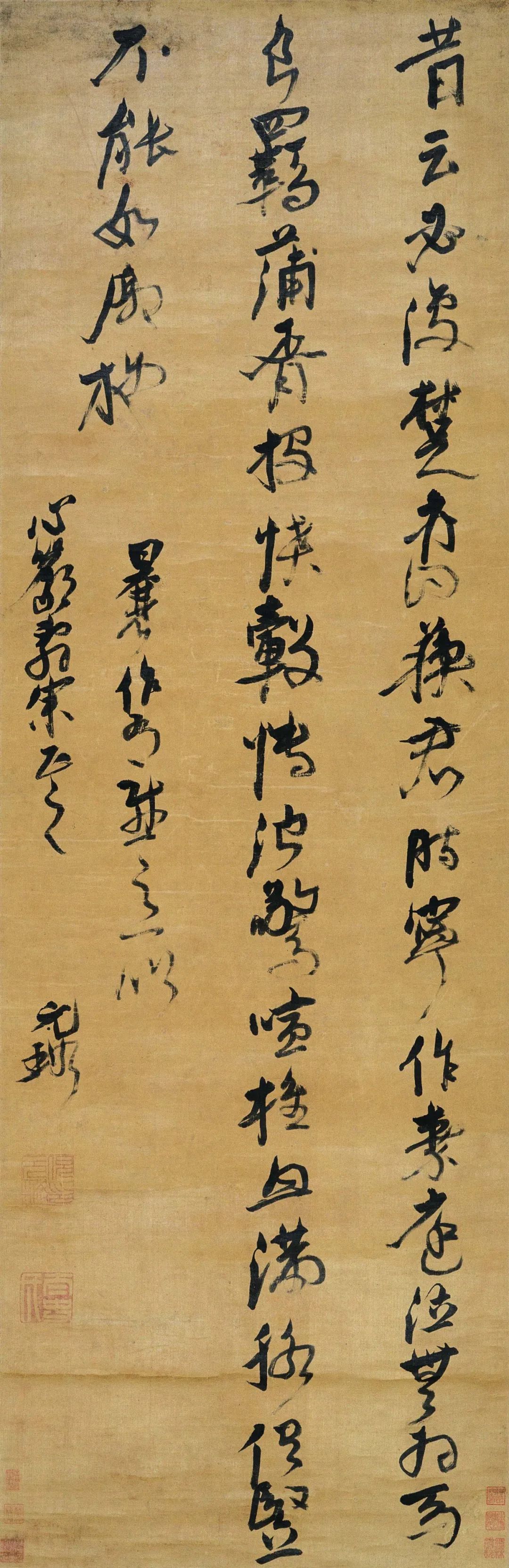 墨韵文脉——浙江省博物馆藏明清书画精品展”在中国美术馆举办-中国