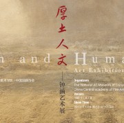 QQ截图20131126145138