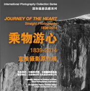 QQ截图20141218141924