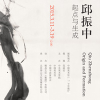 200