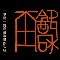 200 - 副本