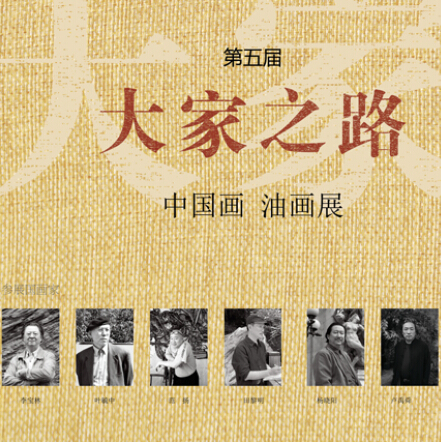 QQ截图20151116100525