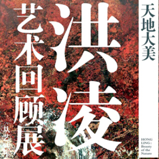 QQ截图20160106102549