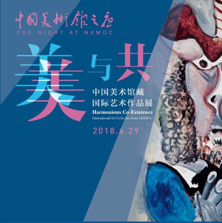 QQ截图20180821101645.jpg