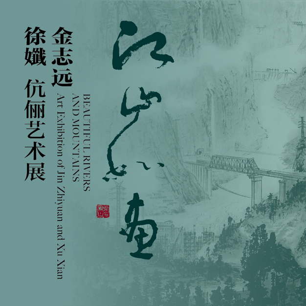 {446FF396-6EC1-1090-BF79-A9A79E255A43}.jpg