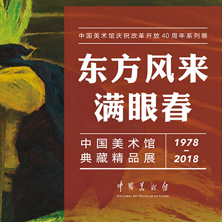 微信截图_20181129141140.png