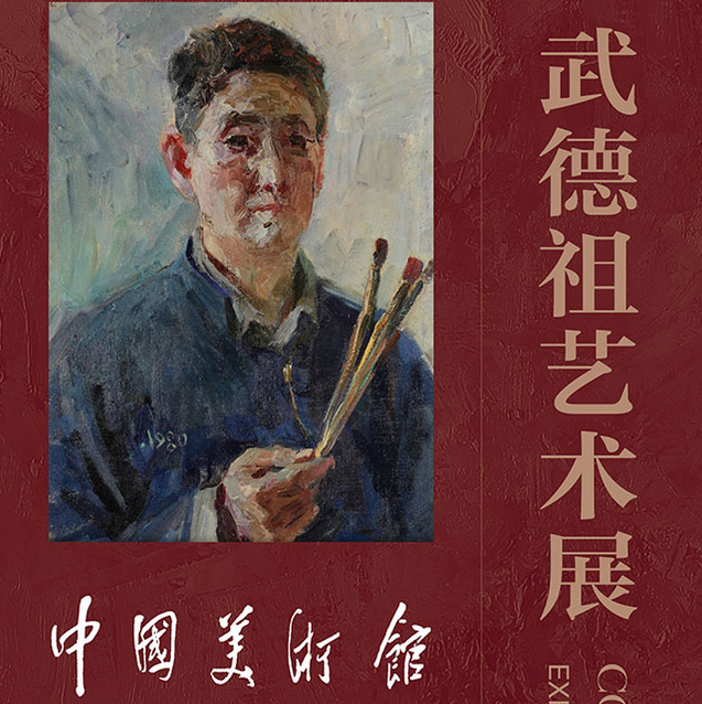 微信截图_20181129141430.png