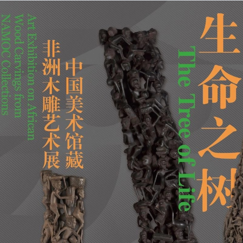 微信截图_20181202120126.png