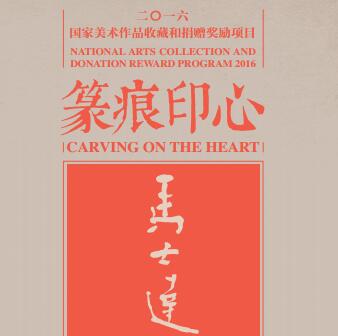QQ截图20161025101542
