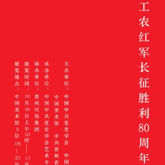 QQ截图20161108144246