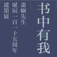 户外5翻2馆藏 - 副本.jpg