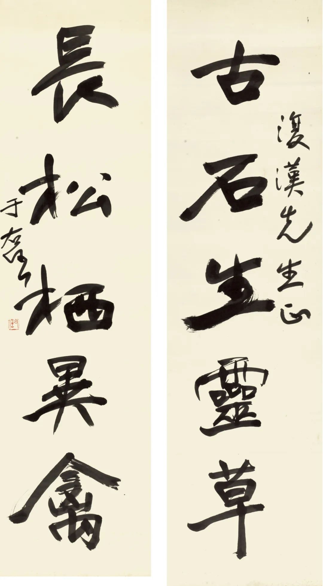 Amazon.co.jp: 中国 書簽 10枚全 栞 動物系 通草 経済貿易展覧会
