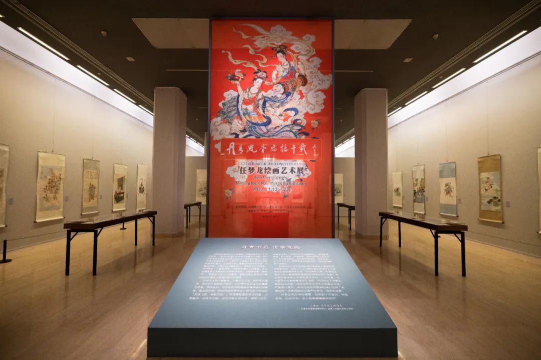 丹青风骨思接千载——任梦龙绘画艺术展”在中国美术馆举办-中国美术馆