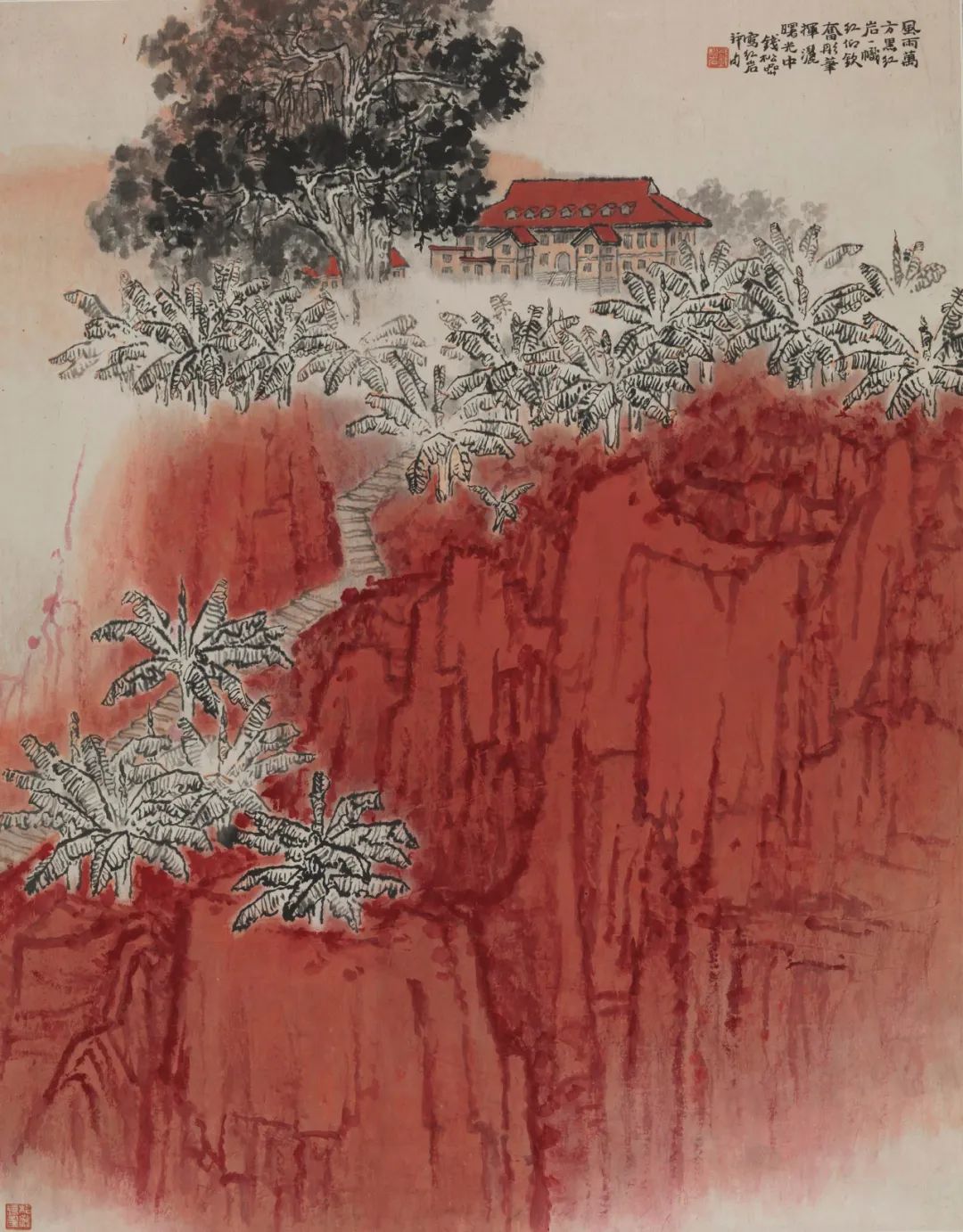 中国美术馆“典藏活化”系列展：岩上不老松——中国美术馆藏钱松喦