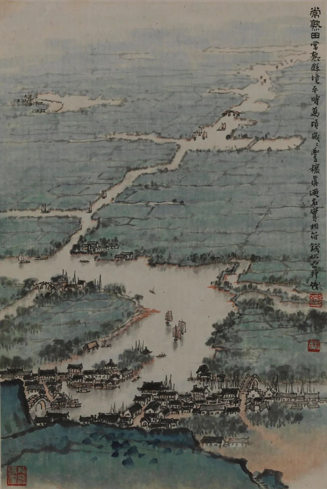 中国美术馆“典藏活化”系列展：岩上不老松——中国美术馆藏钱松喦