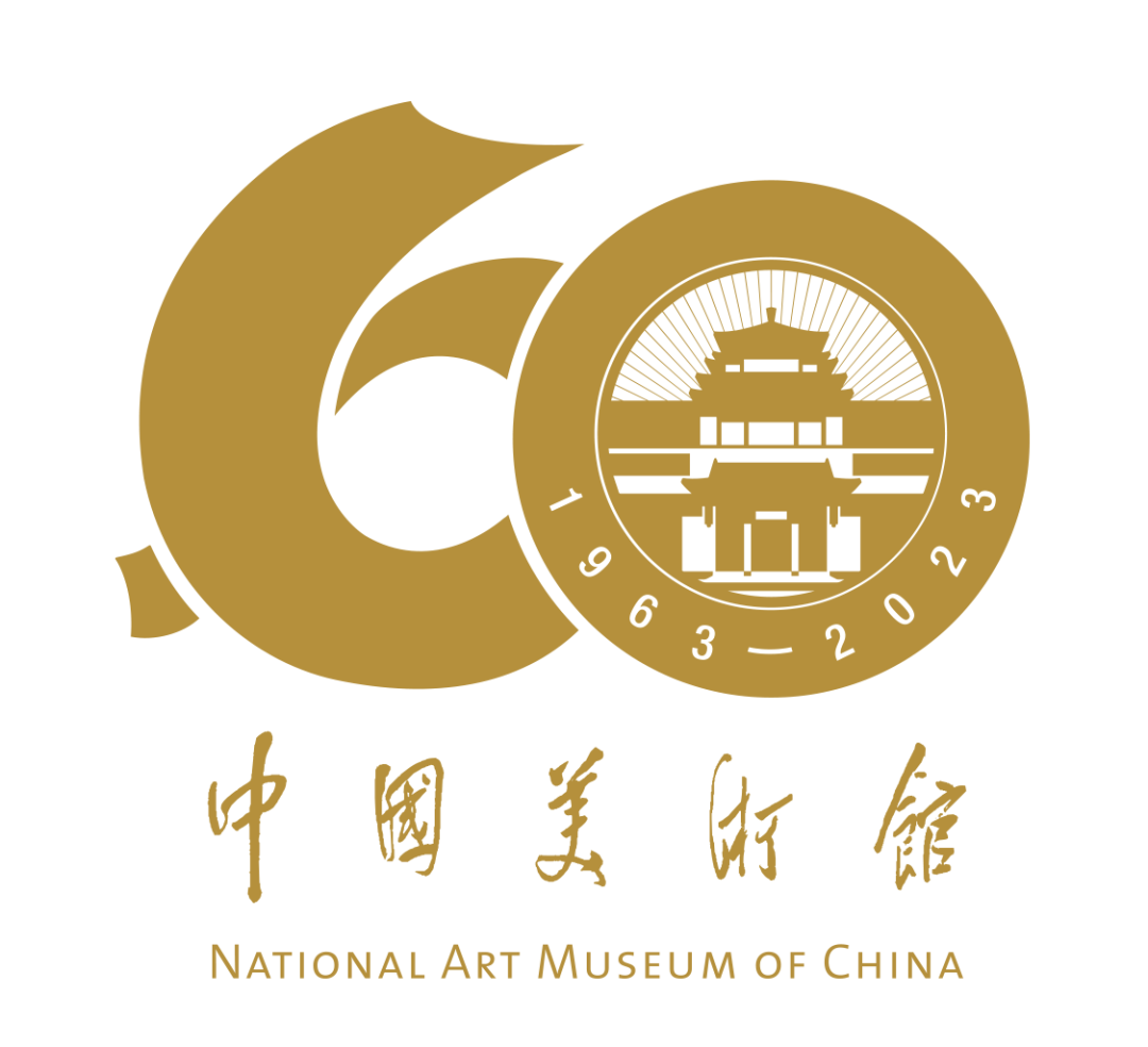 建馆60年话馆藏｜待细把江山图画-中国美术馆