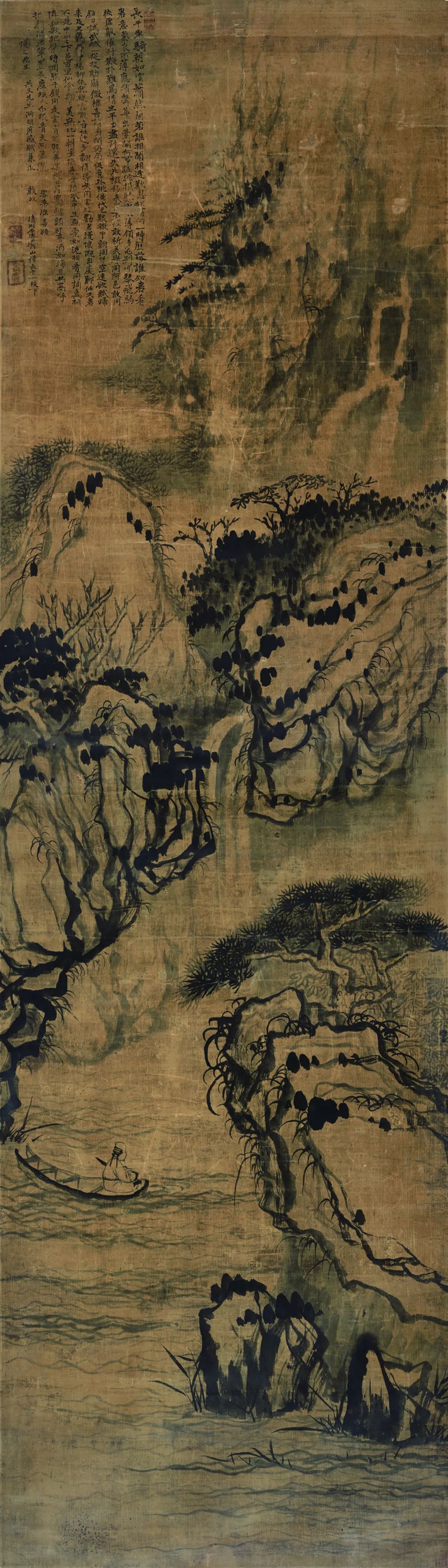 墨韵文脉——辽宁省博物馆、中国美术馆藏古代山水画展”在中国美术 墨韵文脉——辽宁省博物馆、中国美术馆藏古代山水画展”在中国美术