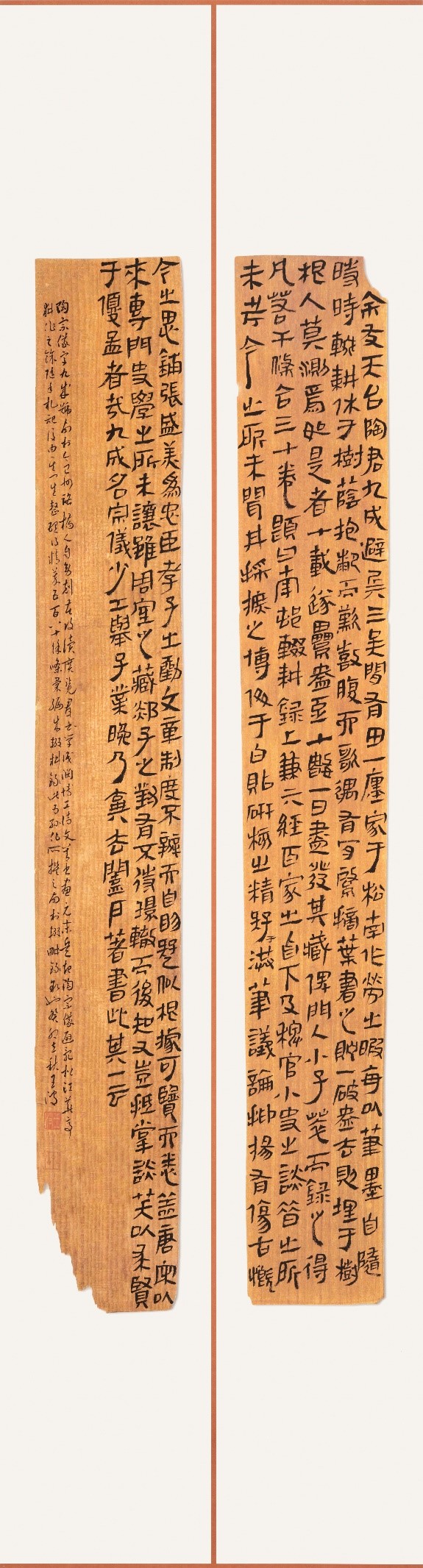 <h2>孙作《南村辍耕录》序</h2><p>作者：王波</p><p>创作年代：2023年</p><p>规格：120cm×17cm×2</p><p>品类：微喷宣纸</p>