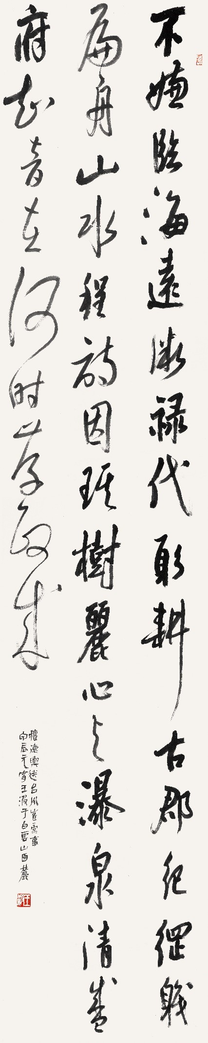 <h2>权德舆《送台州崔录事》</h2><p>作者：王波</p><p>创作年代：2024年</p><p>规格：365cm×73cm</p><p>品类：红星宣纸</p>