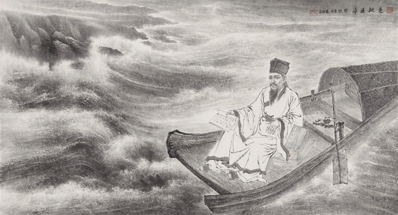 <h2>东坡渡海</h2><p>作者：李福顺</p><p>创作年代：2023年</p><p>规格：179cm×96cm</p><p>品类：纸本</p>