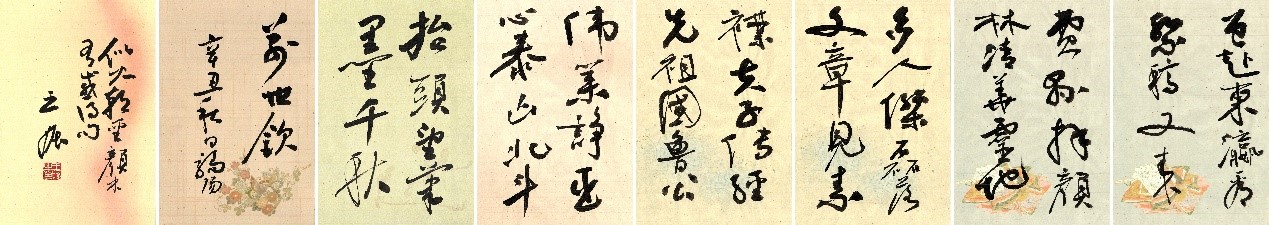 <h2>自作诗《拜谒费县颜林》</h2><p>作者：王振</p><p>创作年代：2021年</p><p>规格：50cm×35cmcm×8</p><p>品类：纸本</p>
