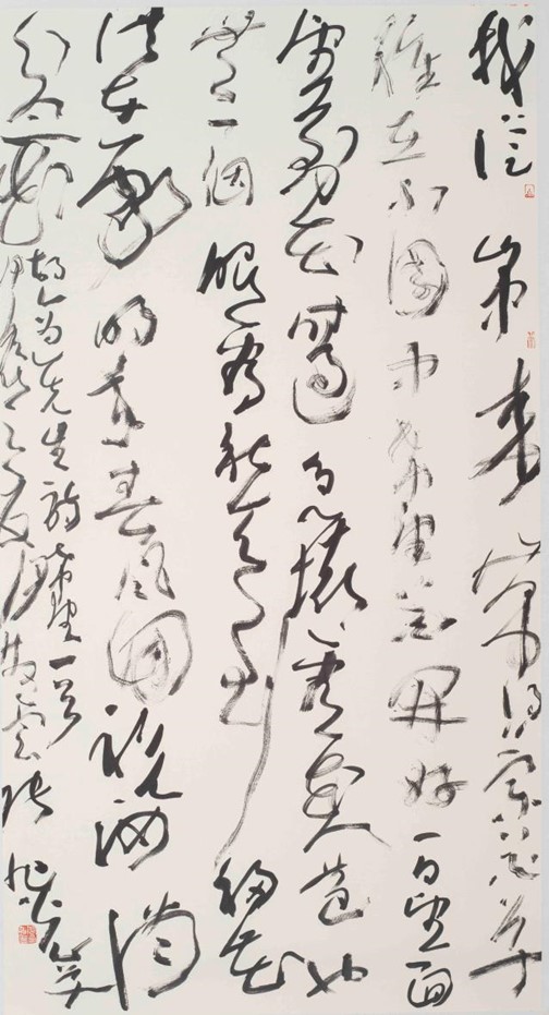 <h2>胡适《希望》</h2><p>作者：张旭光</p><p>创作年代：2024年</p><p>规格：97.5cm×182cm</p><p>品类：书法</p>