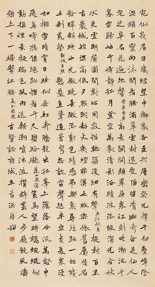 <h2>《古贤咏雍城五首》</h2><p>作者：洪厚甜</p><p>创作年代：2024年</p><p>规格：180cm×97cm</p><p>品类：书法</p>