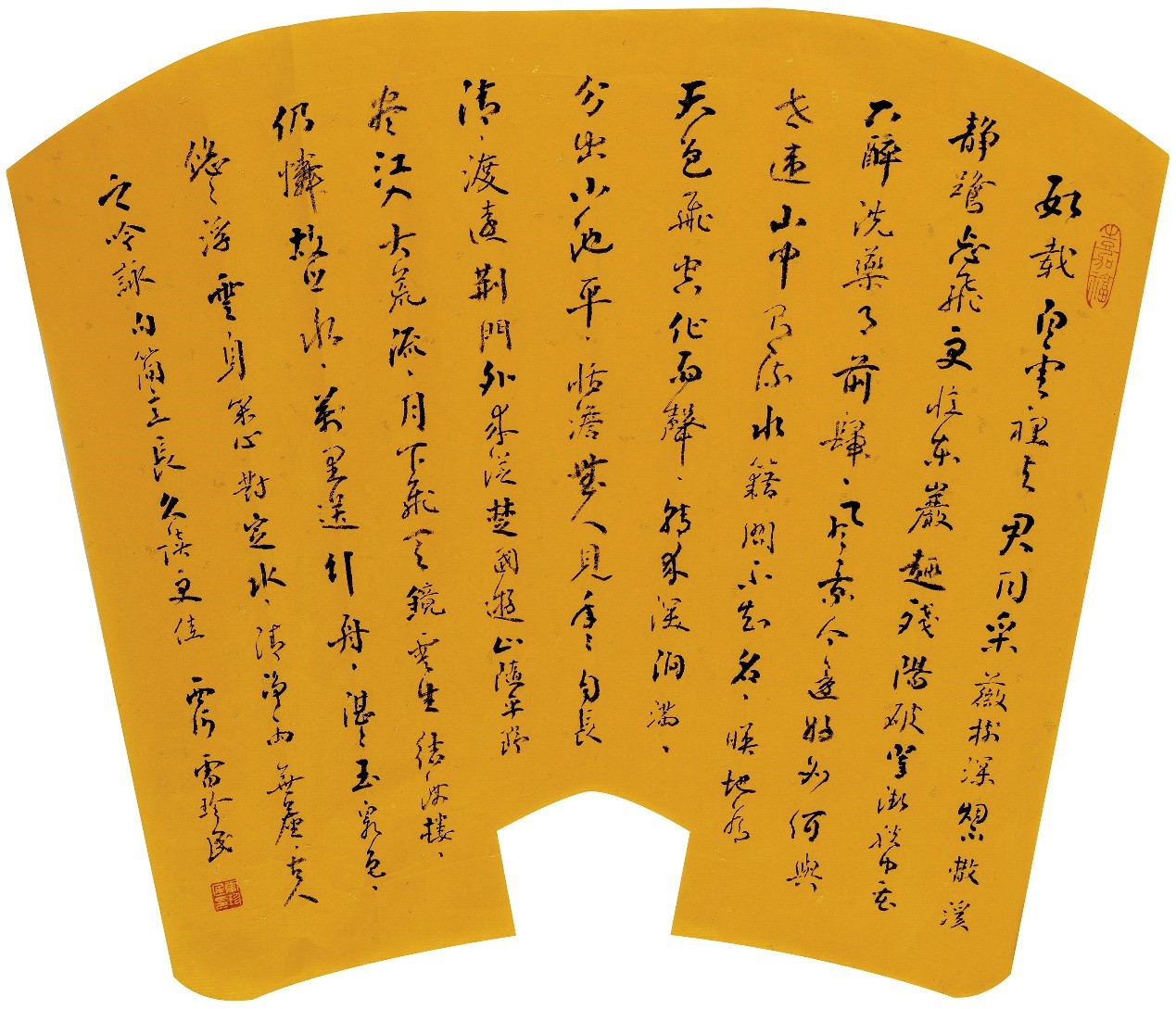 <h2>唐诗选扇面</h2><p>作者：雷珍民</p><p>创作年代：2024年</p><p>规格：90cm×180cm</p><p>品类：楷书</p>