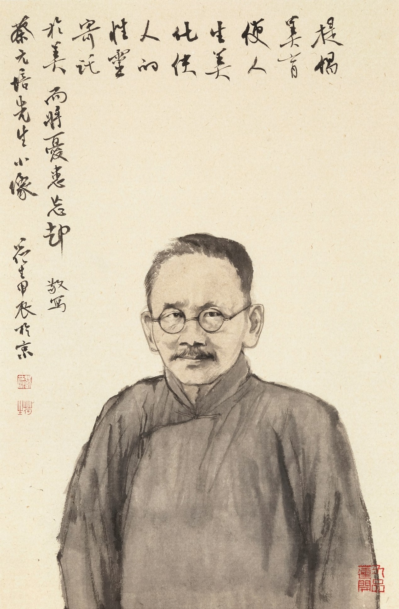 <h2>蔡元培先生像</h2><p>作者：刘波</p><p>创作年代：2024年</p><p>规格：68cm×45cm</p><p>品类：纸本</p>