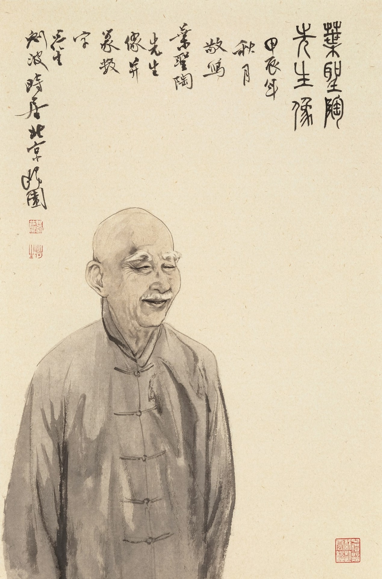 <h2>叶圣陶先生像</h2><p>作者：刘波</p><p>创作年代：2024年</p><p>规格：68cm×45cm</p><p>品类：纸本</p>