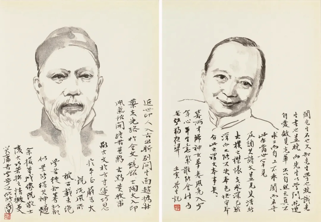 <h2>思远人系列——书道蒙养</h2><p>作者：刘波</p><p>创作年代：2022年</p><p>规格：32cm×23cm</p>品类：纸本</p>