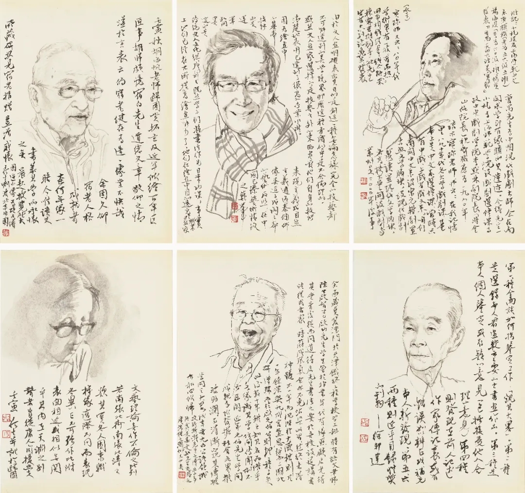 <h2>思远人系列——游艺依仁</h2><p>作者：刘波</p><p>创作年代：2023年</p><p>规格：48cm×46cm</p><p>品类：纸本</p>