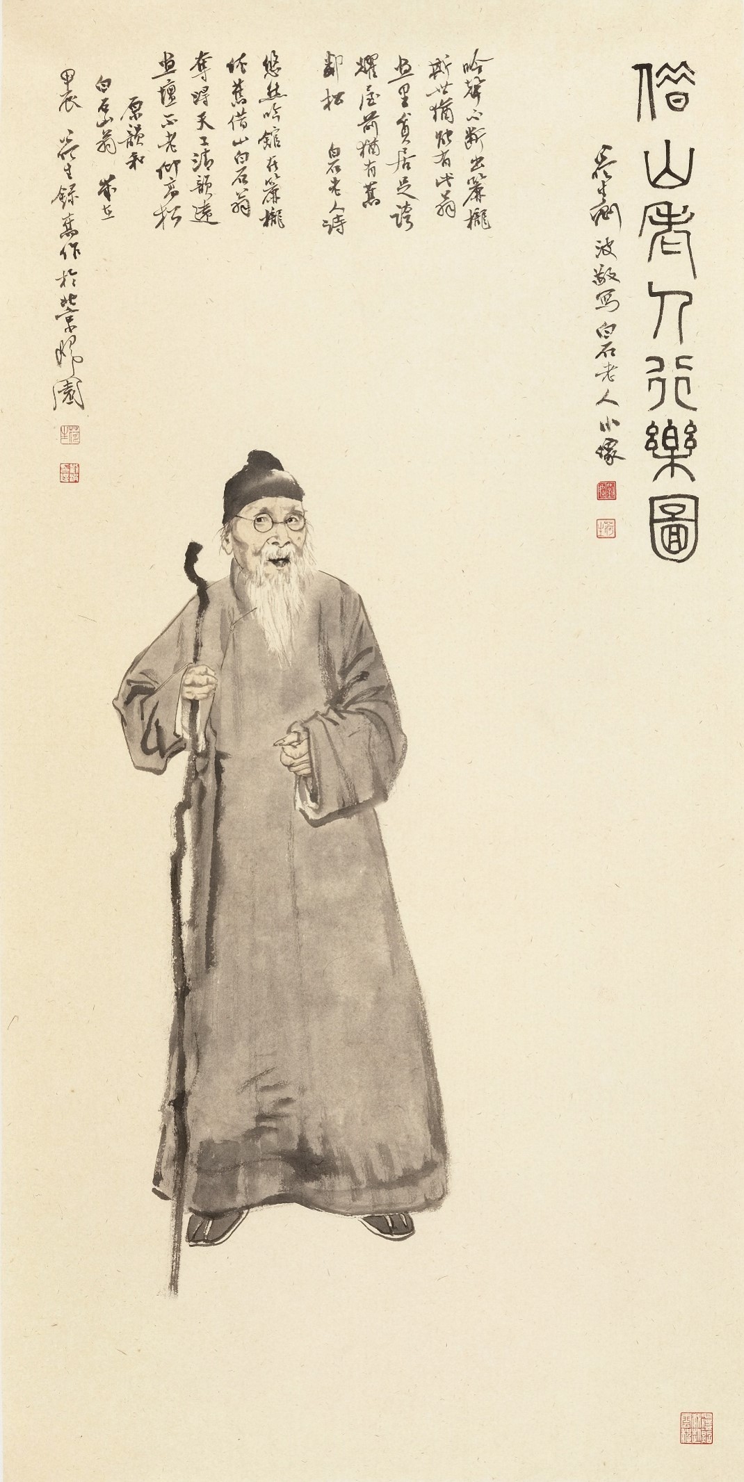 <h2>白石老人像</h2><p>作者：刘波</p><p>创作年代：2024年</p><p>规格：136cm×68cm</p><p>品类：纸本</p>