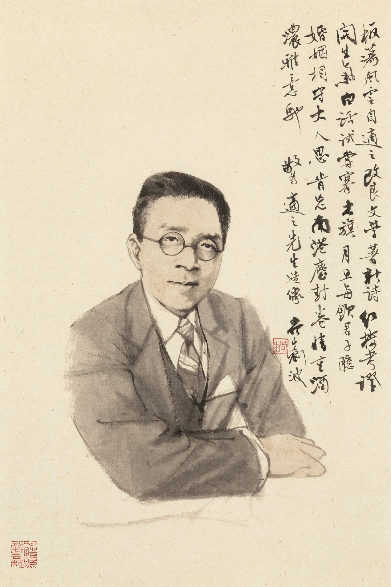 <h2>胡适先生像</h2><p>作者：刘波</p><p>创作年代：2024年</p><p>规格：68cm×45cm</p><p>品类：纸本</p>