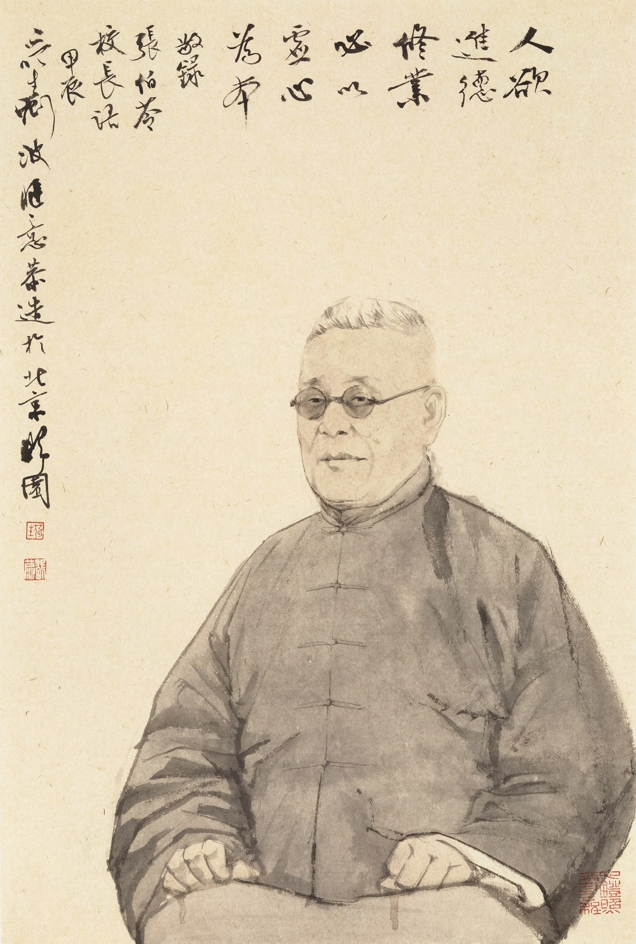 <h2>张伯苓先生像</h2><p>作者：刘波</p><p>创作年代：2024年</p><p>规格：68cm×45cm</p><p>品类：纸本</p>