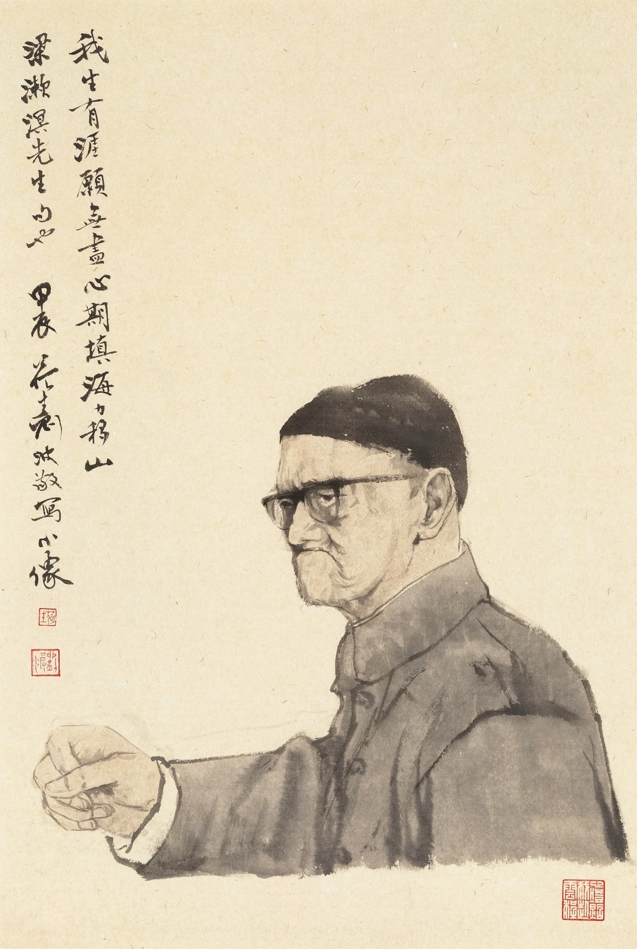 <h2>梁漱溟先生像</h2><p>作者：刘波</p><p>创作年代：2024年</p><p>规格：68cm×45cm</p><p>品类：纸本</p>