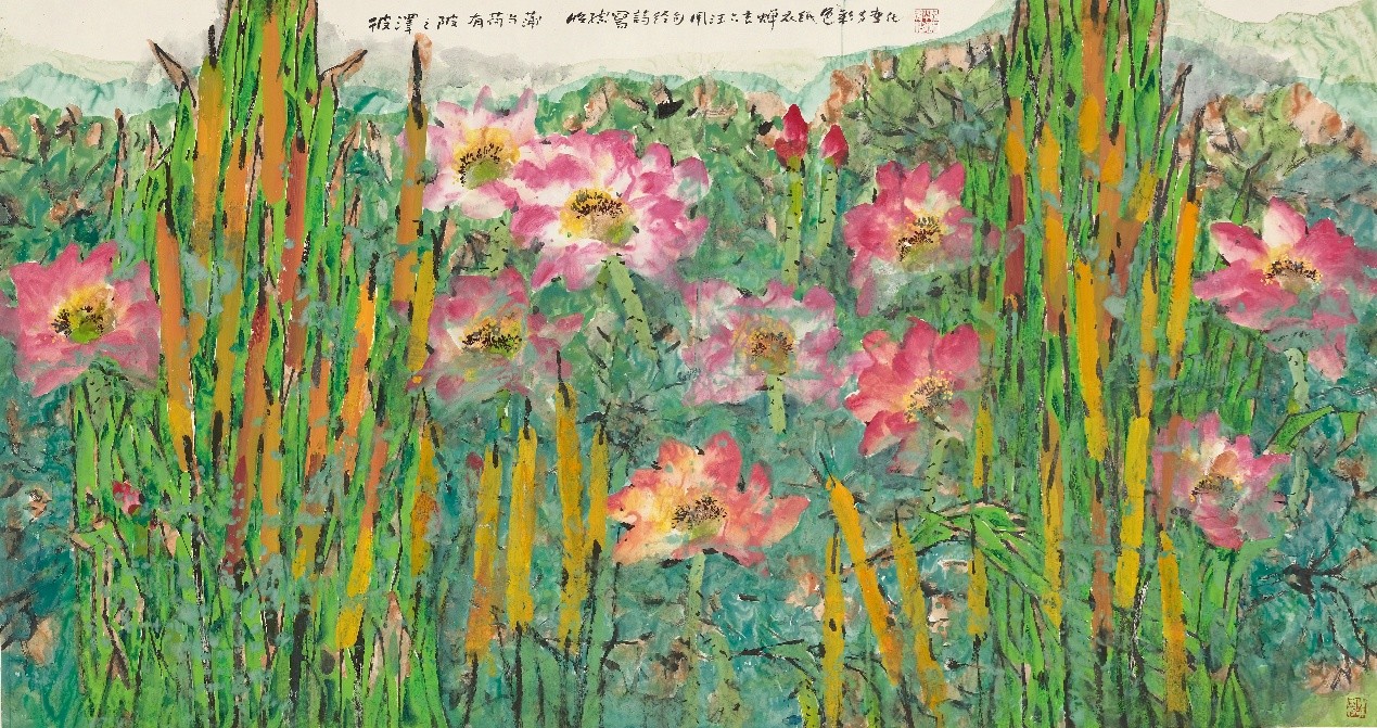 <h2>彼泽之陂  有荷与蒲</h2><p>作者：郭怡孮</p><p>创作年代：2023年</p><p>规格：93cm×174cm</p><p>品类：中国画</p>