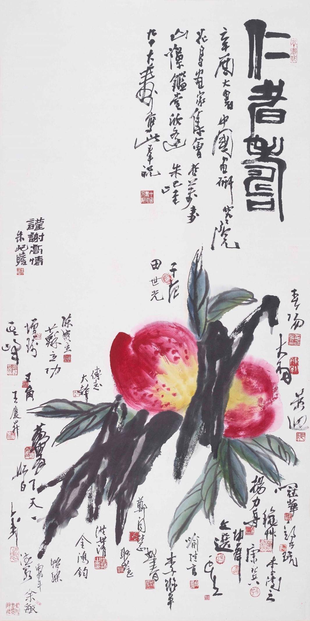 <h2>仁者寿</h2><p>作者：崔子范、高冠华、田世光、孙其峰、王子武、金鸿钧、卢坤峰、陈大羽、黄胄等</p><p>创作年代：1981年</p><p>规格：137cm×68cm</p><p>品类：中国画</p>